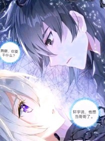 大神唐伯虎视频在线观看